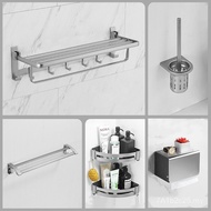 Rak Tuala Bilik Mandi Anrun Light Luxury Grey, Rak Tuala Mandi, Rak Bilik Mandi Serba Tembaga, Set A