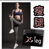 Xsleg 腿 一包有五粒 USA Official 专利研发 腿 Focus 7F 3days xs leg