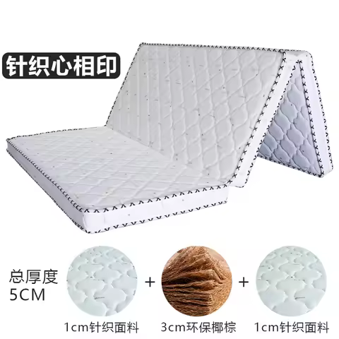 Natural Coir mattress coconut palm mattress pad hard coir palm folding mattress children's mattress 
