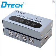 Dtech DT 8341 1 to 4 printer splitter