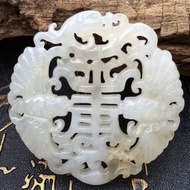 Sengoku Xiuyu Ancient Jade Antique Jade Antique Old Jade Bi Jade Pendant Handle Pendant Pendant Fush