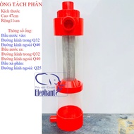 Sedimentation tube set for aquariums and arowana fish - Accessories specializing in DIY aquarium fil