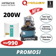 HITACHI JAPAN WT-P200XS 200W TANK TYPE SHALLOW WELL WATER PUMP