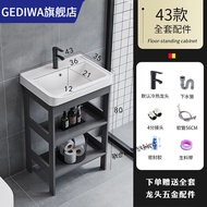 ST-🚤Godiva（GEDIWA）Floor Type Alumimum Bathroom Cabinet Small Apartment Ceramic Basin Bracket Balcony Wash Basin Table Ba