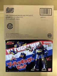 bandai 盒玩 SMP 超電磁機械 波羅五號 雷霆五號 V Together 套組