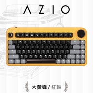 AZIO IZO藍牙短版機械鍵盤PC/MAC通用/ 紅軸/ 大黃蜂