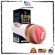 [High Quality] Jiu ai Male Masturbator Cup with headset and rechargeable cable Men Sex Toys Fake Pus