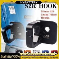 Suitable For Honda Giorno/Scoopy I Hook Giorno 125 Accessories CNC Aluminum Universal Helmet