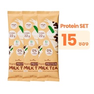 Do it her Plant Protein โปรตีนพืช รสชานมบราว์ชูการ์ 350 กรัม