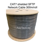CAT7 Cat 7 Shielded SFTP 4 Pairs Lan Network Cable 300m per roll