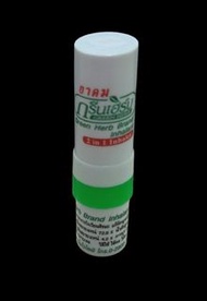 泰國的Green Herb 品牌 2 in 1 草本薄荷鼻通棒