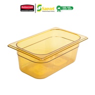 RUBBERMAID NON-STICK CONTAINER - FG211P00AMBR