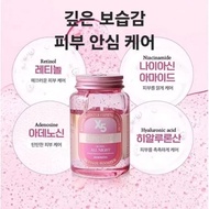 SKINPASTEL X5 All Night Retinol Ampoule