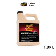 Meguiars M2164 Synthetic Sealant 2.0 น้ำยาเคลือบสี เบอร์ 21 แว็กซ์ขัดเคลือบสี เมกไกวส์ M21 ซินเธติค 