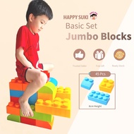 [SUKI] 45 Pcs Super Big Giant Blocks / Jumbo Blocks for Toddlers TADIKA & TASKA Building Castle Bloc