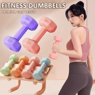 2PCS Womens Dumbbell Hexagonal Dumbell Gym Fitness Exercise Family Weight Training Exercise Dumbbell