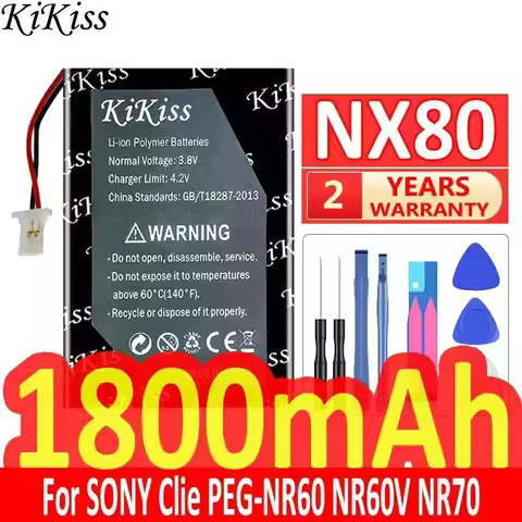 Battery NX80 LISI241 1800mAh For Sony Clie Peg-NR60 NR60V NR70 NR70V NR70VL NX60 NX70 NX73V NX80 NX8