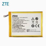 Zte 2800MAH MF910 MF910S|L MF920S MF920W/+ MF920VS MF970 4G LTE Modem MAXIS MIFI Prt7007l Battery Li