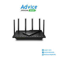 Router TP-LINK (Archer AX73) Wireless AX5400 Dual-Band Gigabit