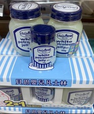 效期新! 新手媽媽必備! 貝恩 Baan 嬰兒凡士林 baby vaseline 50g 15g