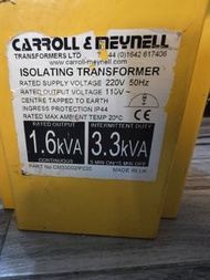 Carroll & Meynell
CM33002 變壓器 110V轉220V