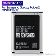 Replacement Battery EB-BG160ABC For Samsung Galaxy Folder2 Folder 2 G1600 G1650 Rechargeable Phone B