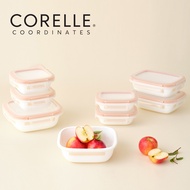 Corelle Jacquard Band Sealed Food Storage Container 8p Dishwasher Oven Safe Yellow