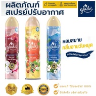 GLADE ผลิตภัณฑ์ปรับอากาศ และ ผลิตภัณฑ์ขจัดกลิ่น GLADE Essence Elite สเปรย์น้ำหอมสูตรน้ำ 320ml.