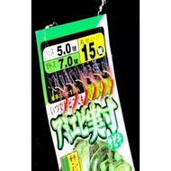 Small ditch fishing hook