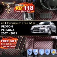Top Carpet PROTON PERSONA ( 2007 - 2015 ) 6D PU Leather Car Carpet VIP Car Mat Floor Mat Alas Kaki K