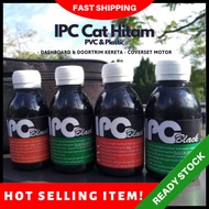 IPC Black Paint Set Plastic PVC Coverset Motor Dashboard Doortrim Wira Kancil Iswara Myvi (120ml)