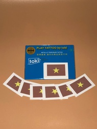 越南雄王節 與自己國家情感連結 節慶活動 貼國旗紋身貼紙