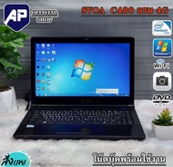 ✅🔥  โน๊คบุ๊ค Notebook Core2 Duo 1.58GHz Ram 2G  HDD 160 G  DVD WIFI ขนาดจอ 14 นิ้ว  เร็วแรง  ใช้งานท