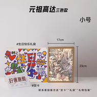 ของขวัญวันเกิดสุดเท่ที่สร้างสรรค์และมีสไตล์ ตัวจำลองโต๊ะทำงานของ Gundam ไฟ LED ที่สุดเท่ ของขวัญวันเ