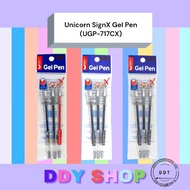Unicorn SignX 0.5 gel pen (UGP-717CX)