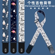 Guitar Strap Acoustic Acoustic Guitar Electric Guitar Bass Classical Universal Unique Cartoon Guitar