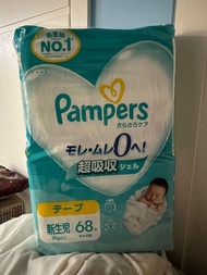 Pampers 日版 NB 68pcs