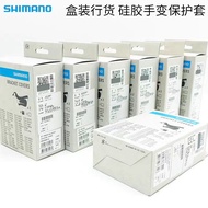 Shimano All series Road Bike St-6800 6700 5700 9000 Dura-ace Dual Shift Brake Lever Bracket Cover Ho