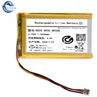 Suitable for logi logitech logitech G933 G933S G533 GPROX A50 Gaming Headset Battery