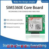 現貨SIMCOM SIM5360E開發板WCDMA 900/2100/GSM 850/900/1800/1900滿$30