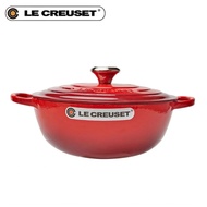 Le Creuset 26cm Mummy Pan Deep Burner Frying Pan Cast Iron Enamel Cookware