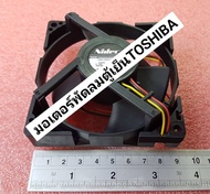 มอเตอร์พัดลมตู้เย็นTOSHIBA/พัดลมตู้เย็นTOSHIBA 44T59032U ใช้กับรุ่น GR-B31KU GR-A28KS GR-A25KS