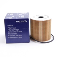 LT  VOLVO S40 V40 C70 S60 S70 S80 V40 V70 XC70 XC90 Oil Fi er 1275810