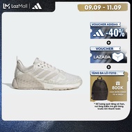 [CHỈ 10-11.9-VOUCHER 40%] adidas Training Dropset 2 Training Shoes Women White IE8050