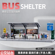 City Microscene Bus Station Model Toy Kit