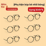 Dây Twisting Ultra-Thick Dense Fuzzy 15mm cho DIY Craft