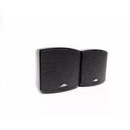 JDM FS-202T FS-202T 2.5" Satellite Speaker (Black/White)