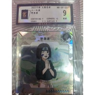 ★ Naruto Card Original ★ SP Rin GRADING + Free Gift SR HINATA  Collection Card Special Offer Anime card KAYOU-