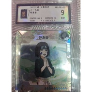 ★ Naruto Card Original ★ SP Rin GRADING + Free Gift SR HINATA  Collection Card Special Offer Anime c
