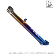 Dog House 山葉七代勁戰/六代勁戰/水冷BWS/AUGUR/FORCE 2.0 B8R車系 鋁合金側柱 1個